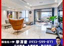 內湖區-民權東路六段3房2廳，92.9坪
