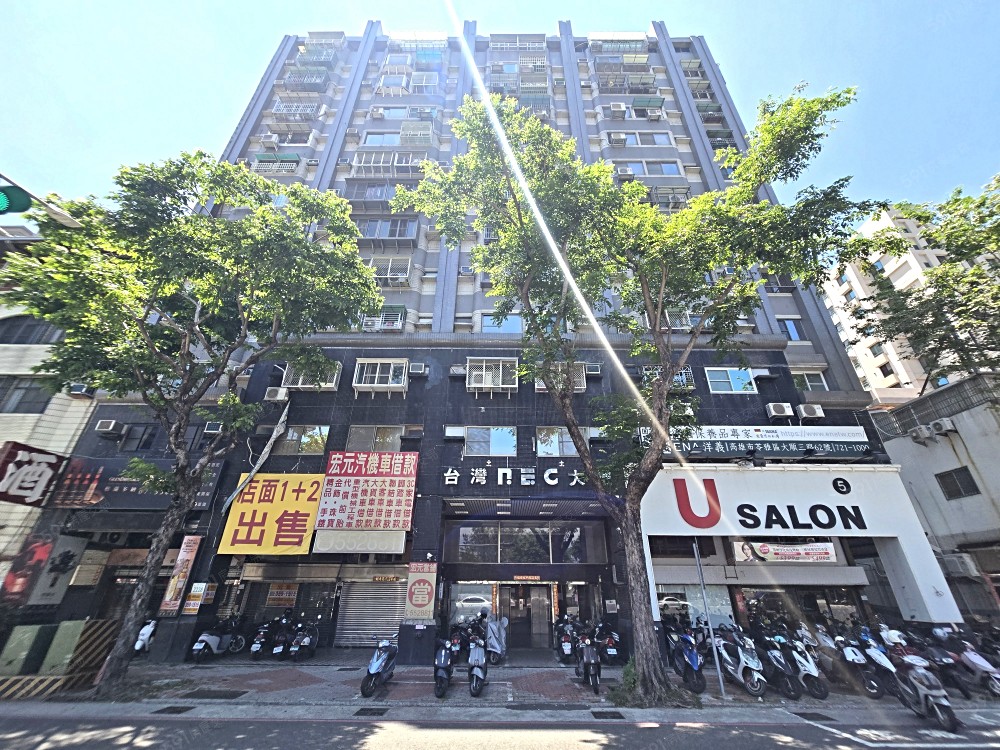 房屋圖片
