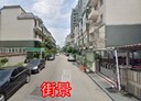平鎮區-德育路二段4房3廳，106.5坪
