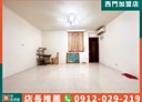 萬華區-西藏路8房4廳，30.8坪