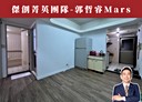 信義區-基隆路二段開放式格局，16.2坪