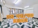 松山區-八德路三段3房2廳，35.3坪