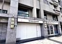 龜山區-忠義路二段店面，50.6坪