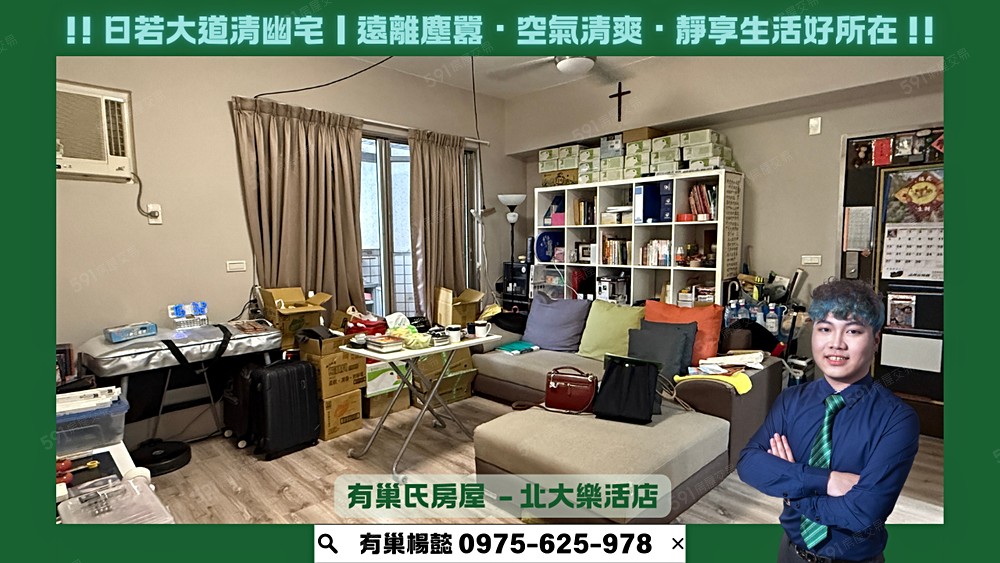 房屋圖片