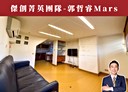 信義區-信義路五段2房2廳，15.2坪