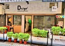 淡水區-北新路店面，19.7坪