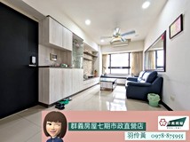 長安路二段131巷群義羽伶😊..