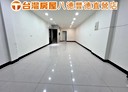 八德區-金鎰街4房2廳，32.6坪