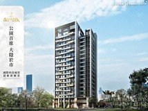 金雅路浩瀚森Park丨新竹大四..