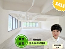公園路二段|熊理想團隊|黃..