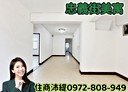 士林區-忠義街3房2廳，26.9坪