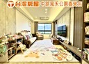 桃園區-吉安一街2房2廳，40坪