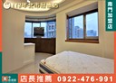 中正區-南昌路一段1房2廳，33.6坪