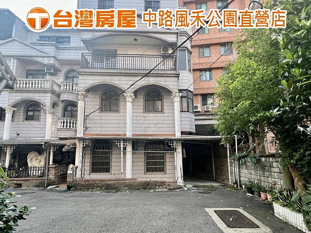 房屋圖片