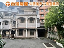 同安街柏霖Ⓣ台灣房屋Ⓣ同安..