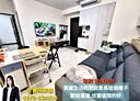 龜山區-華亞三路2房1廳，35.2坪