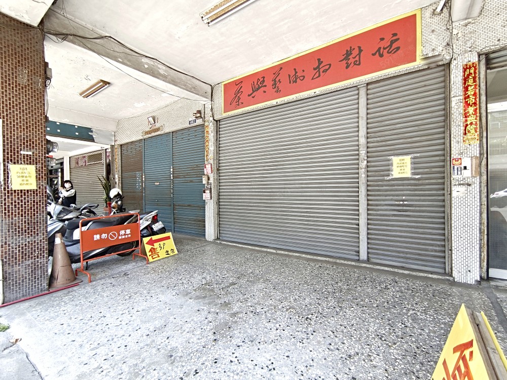 房屋圖片