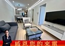 文山區-羅斯福路五段3房2廳，23.8坪