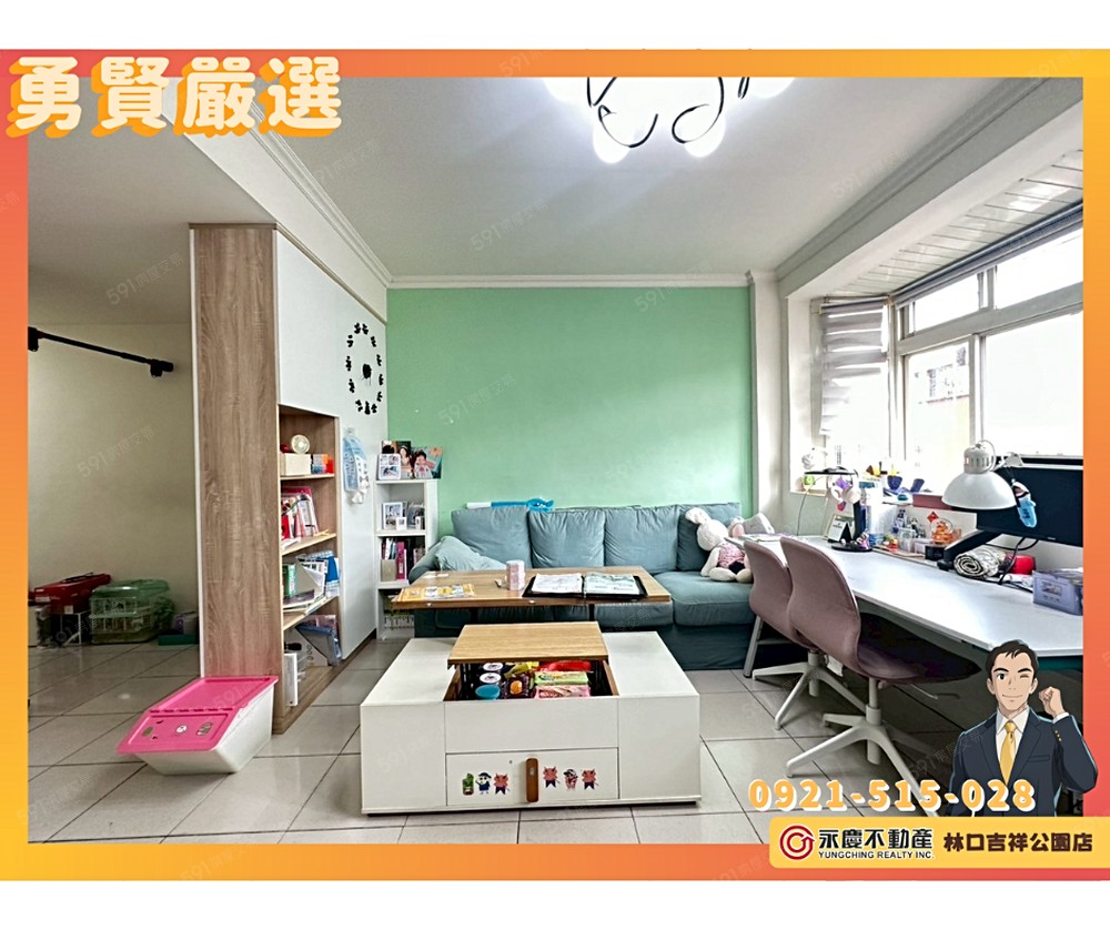 房屋圖片