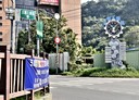 芎林鄉-土地，217坪