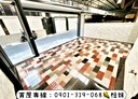 仁武區-新生路4房2廳，42坪