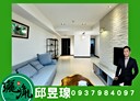 竹北市-十興路3房2廳，49.1坪