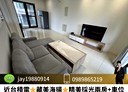楠梓區-大學十七街3房2廳，49.1坪