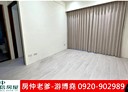 北屯區-四平路2房2廳，27.4坪