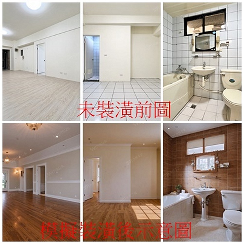 房屋圖片