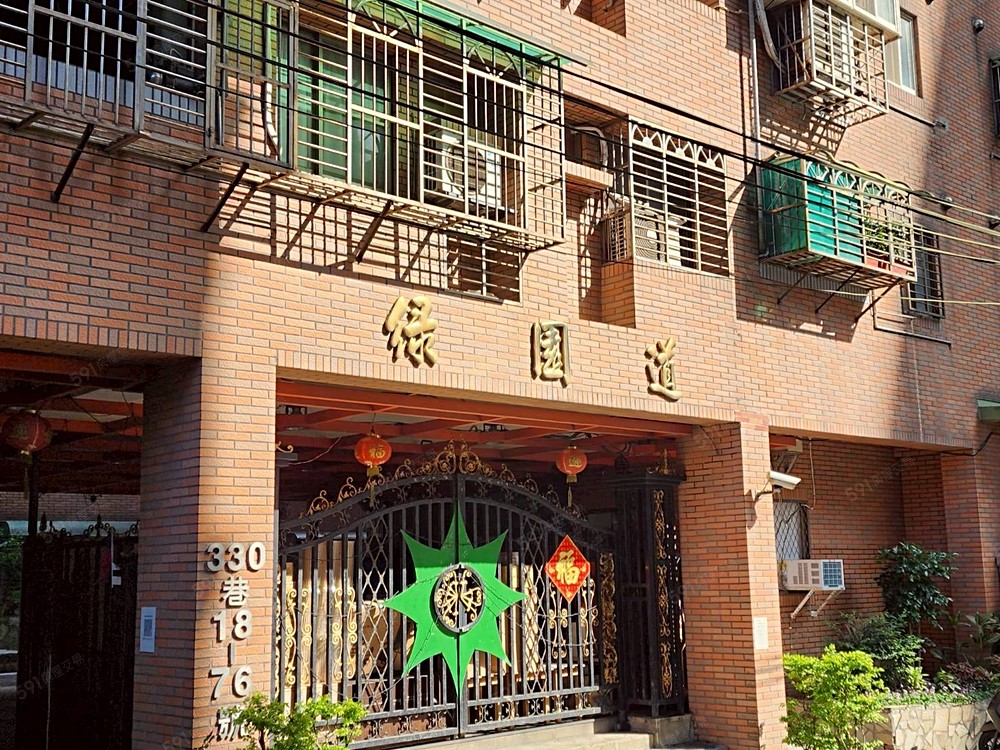 房屋圖片