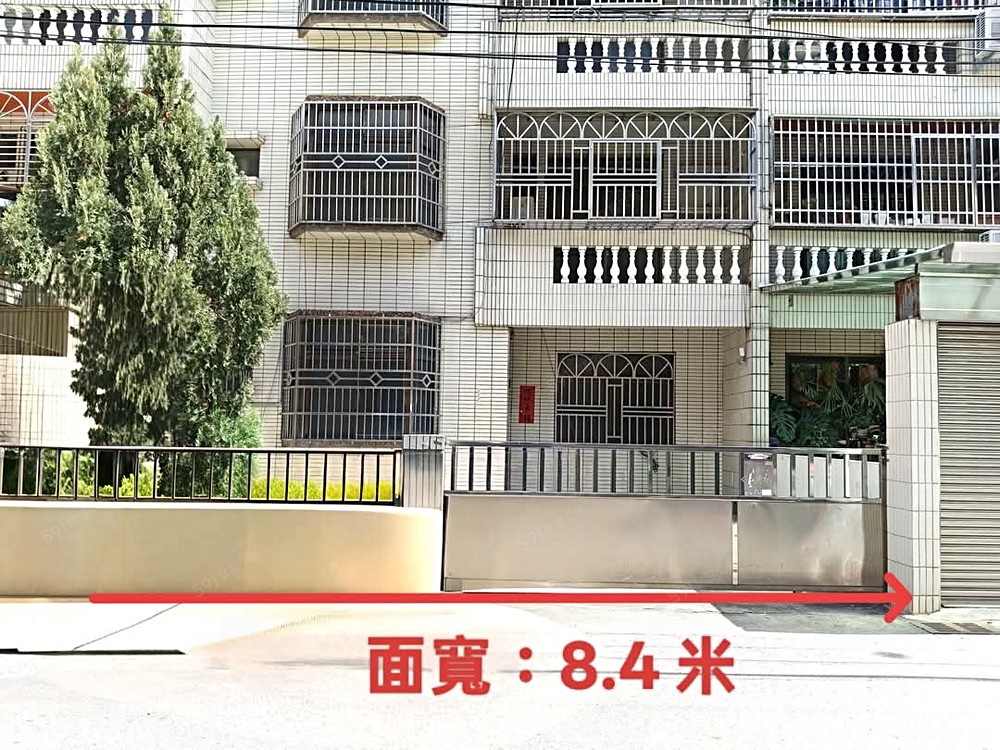 房屋圖片