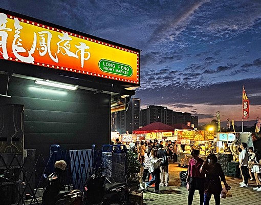 嘉禾地產/免仲/可補助/精美家具全配🤩稀有頂樓大三房車 - Image 4