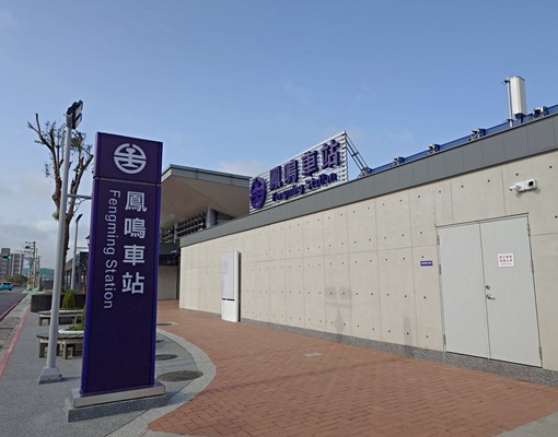 嘉禾地產/免仲/可補助/精美家具全配🤩稀有頂樓大三房車 - Image 5