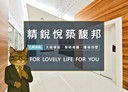 南屯區-永春東七路6房2廳，99.6坪