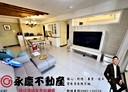 林口區-信義路3房2廳，51.6坪