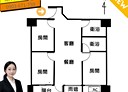 泰山區-新北大道五段3房2廳，38.4坪