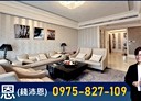 新莊區-新北大道三段4房1廳，96.3坪