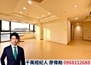 松山區-敦化北路3房2廳，51.8坪