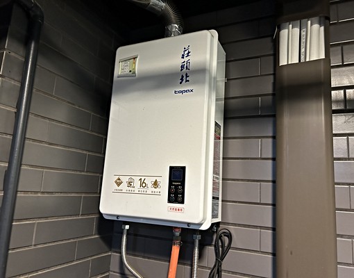 近竹科(採光)大2房+家電家具 - Image 9