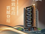 宣傳圖(4)