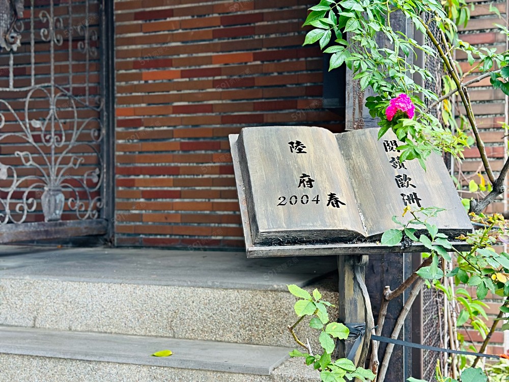 房屋圖片