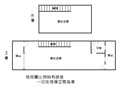 中山區-西定路開放式格局，15.5坪