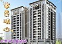 土城區-明德路二段3房1廳，19坪