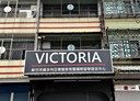北區-光華北街9房1廳，51坪