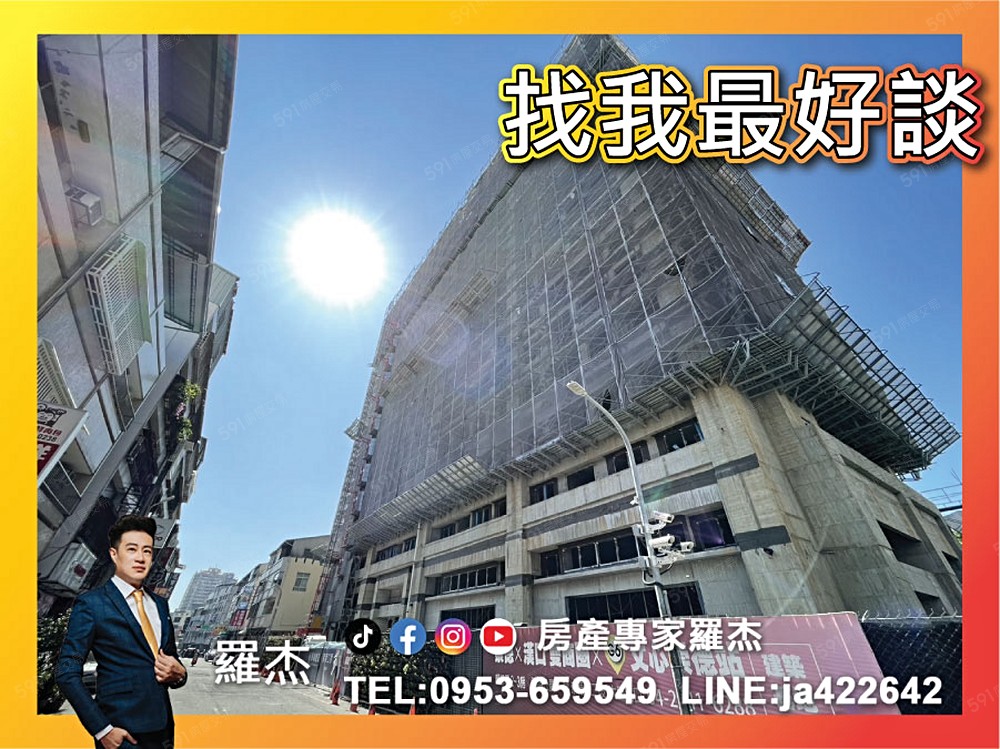 房屋圖片