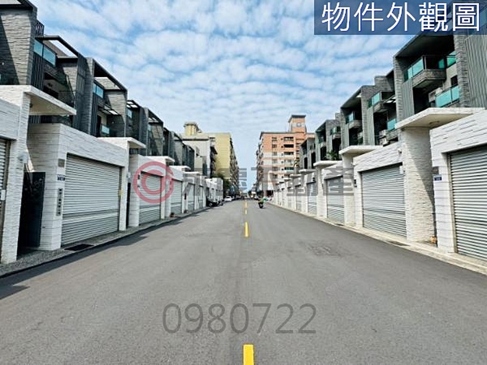 房屋圖片