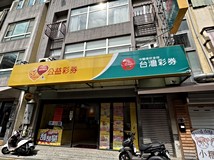 仁化街好家在☁️城隍廟旁商..