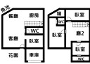 楊梅區-裕成路4房3廳，63.8坪