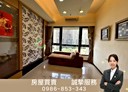 淡水區-淡金路二段3房2廳，40.8坪