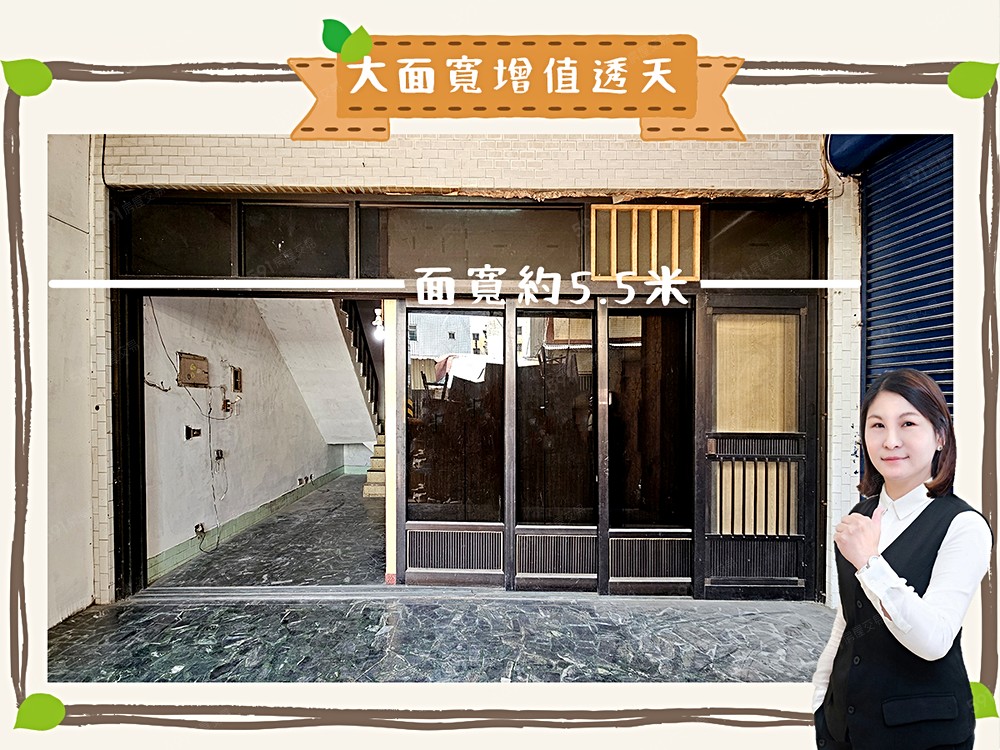 房屋圖片